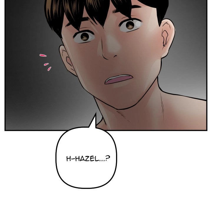 Read Analog chapter 50 image 120 on Lezhin
