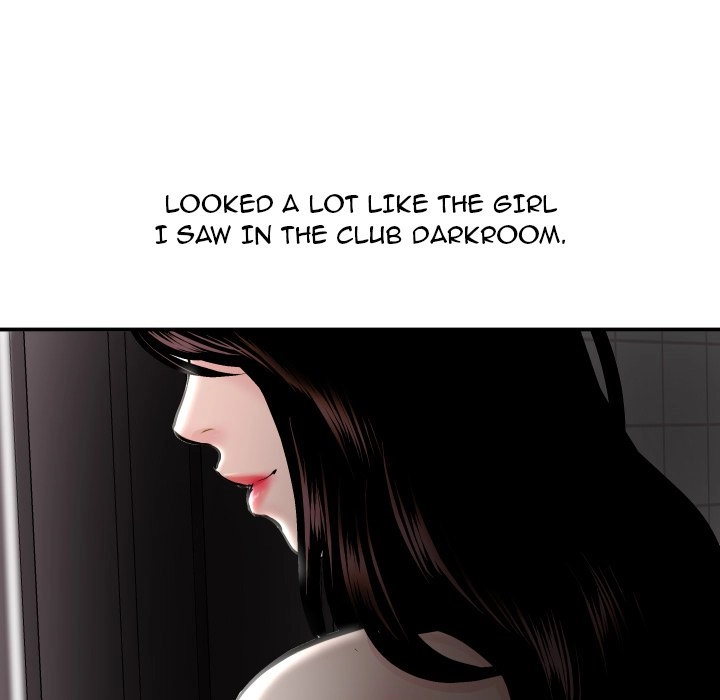 Read Analog chapter 50 image 123 on Lezhin