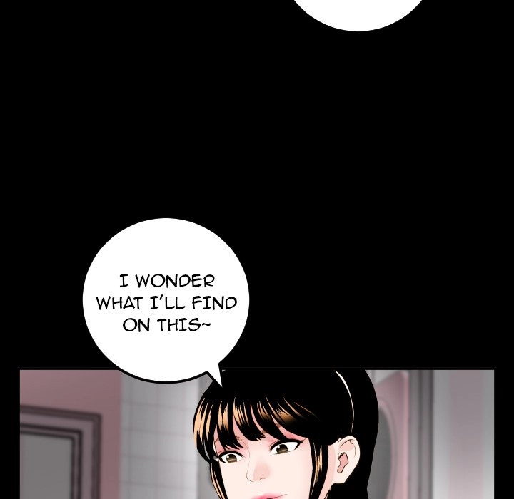Read Analog chapter 50 image 13 on Lezhin