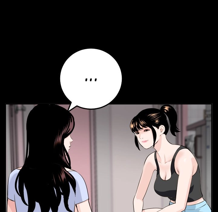 Read Analog chapter 50 image 17 on Lezhin