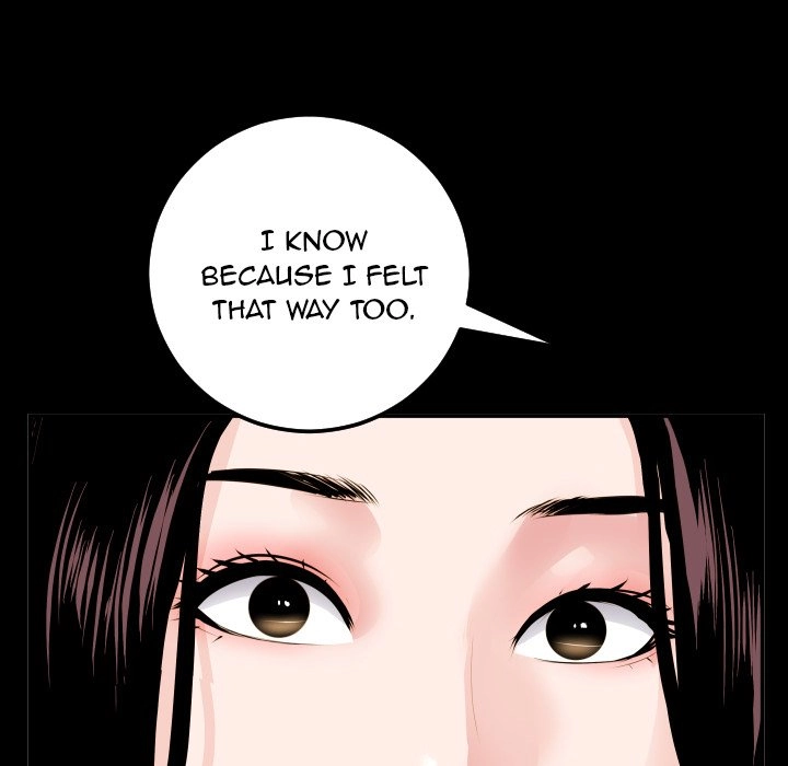 Read Analog chapter 50 image 19 on Lezhin
