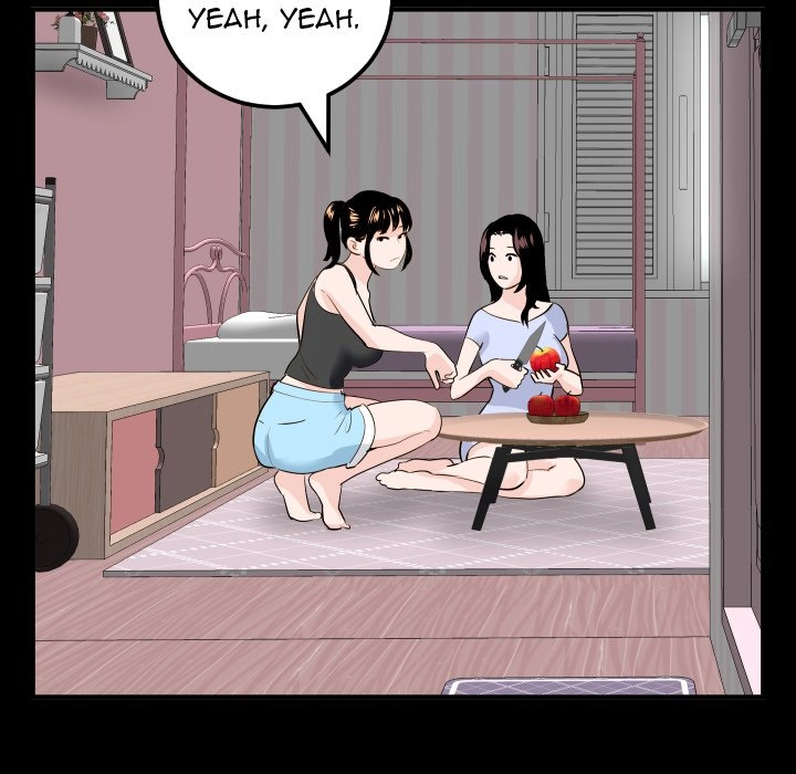 Read Analog chapter 50 image 22 on Lezhin