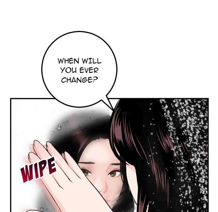 Read Analog chapter 50 image 33 on Lezhin