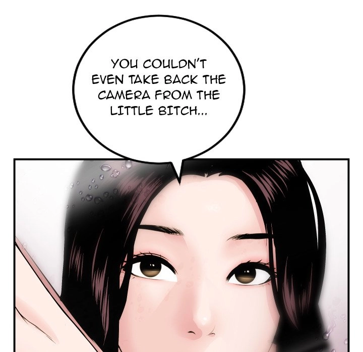 Read Analog chapter 50 image 35 on Lezhin