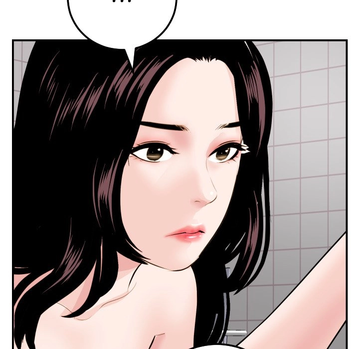 Read Analog chapter 50 image 37 on Lezhin