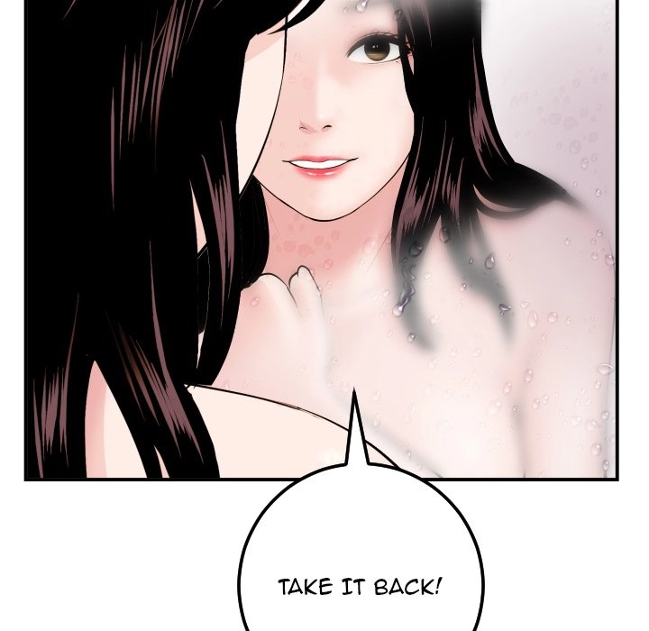 Read Analog chapter 50 image 39 on Lezhin