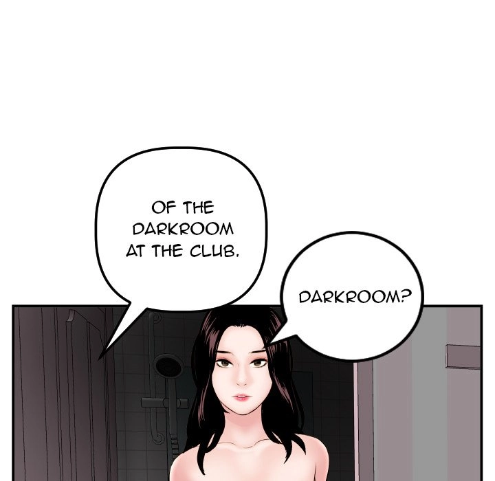 Read Analog chapter 50 image 56 on Lezhin