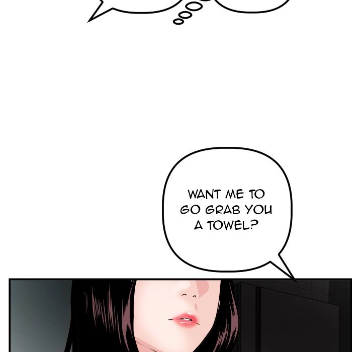 Read Analog chapter 50 image 58 on Lezhin