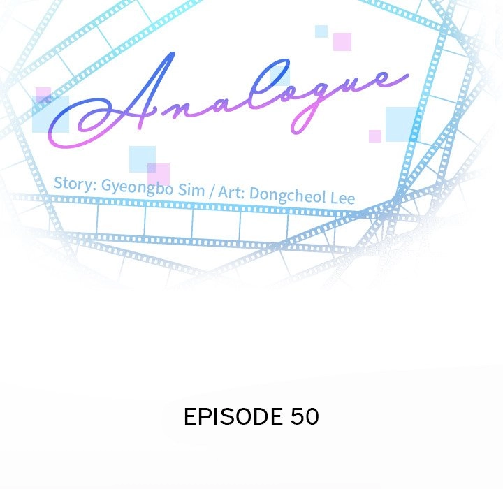 Read Analog chapter 50 image 6 on Lezhin