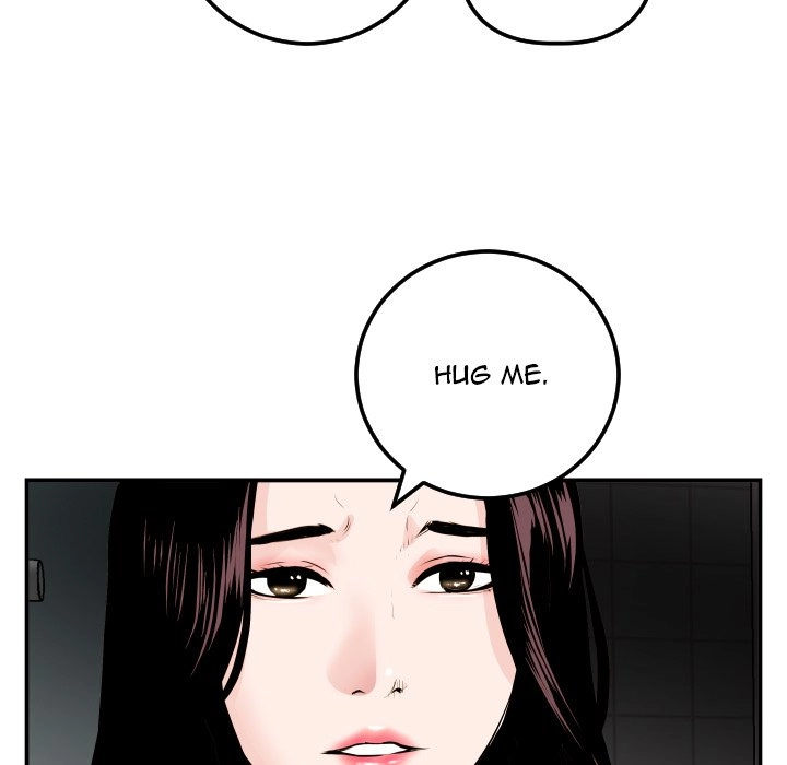 Read Analog chapter 50 image 60 on Lezhin