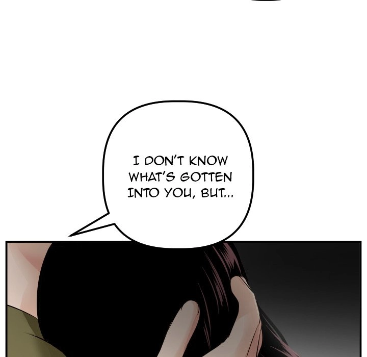 Read Analog chapter 50 image 69 on Lezhin