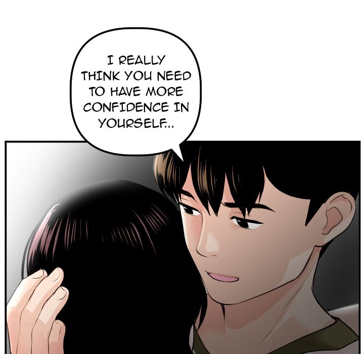 Read Analog chapter 50 image 71 on Lezhin