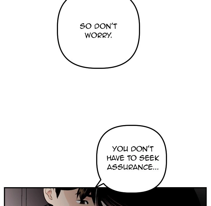Read Analog chapter 50 image 76 on Lezhin