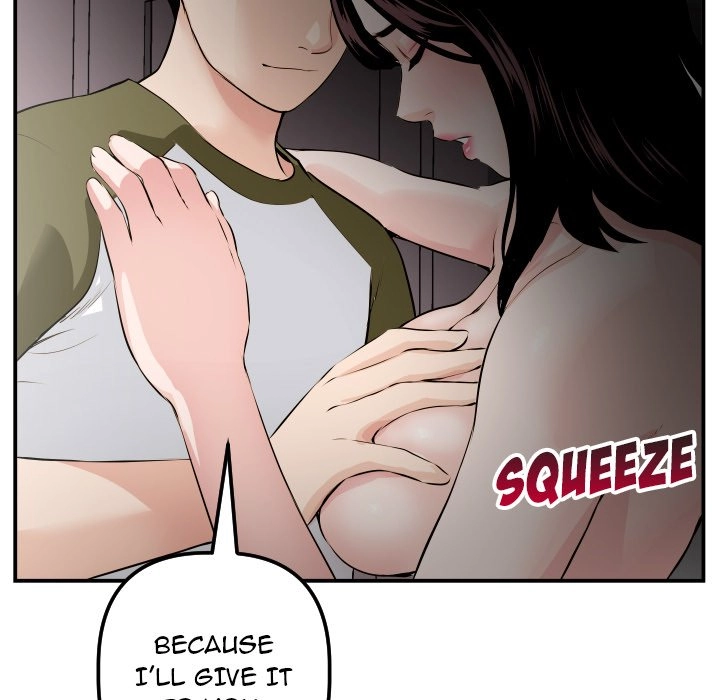 Read Analog chapter 50 image 77 on Lezhin