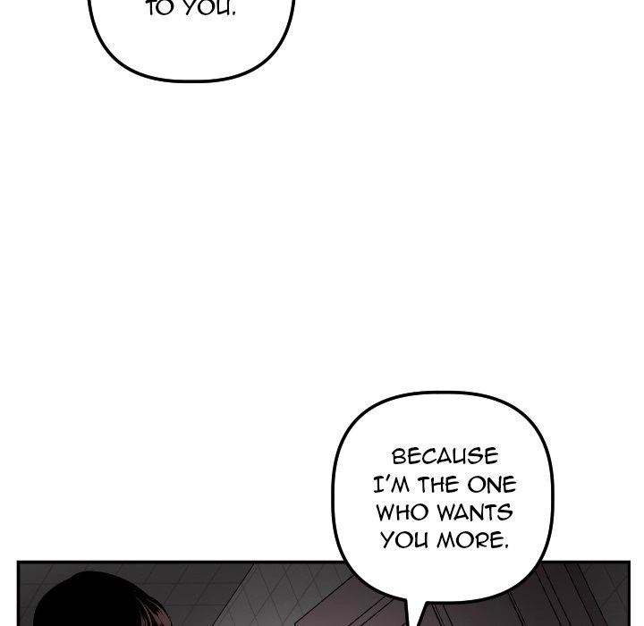 Read Analog chapter 50 image 78 on Lezhin