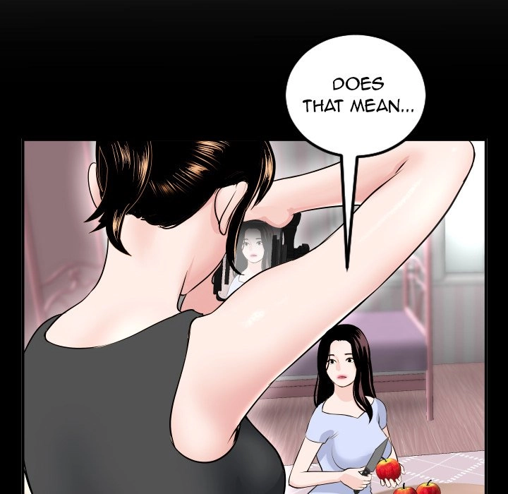 Read Analog chapter 50 image 8 on Lezhin