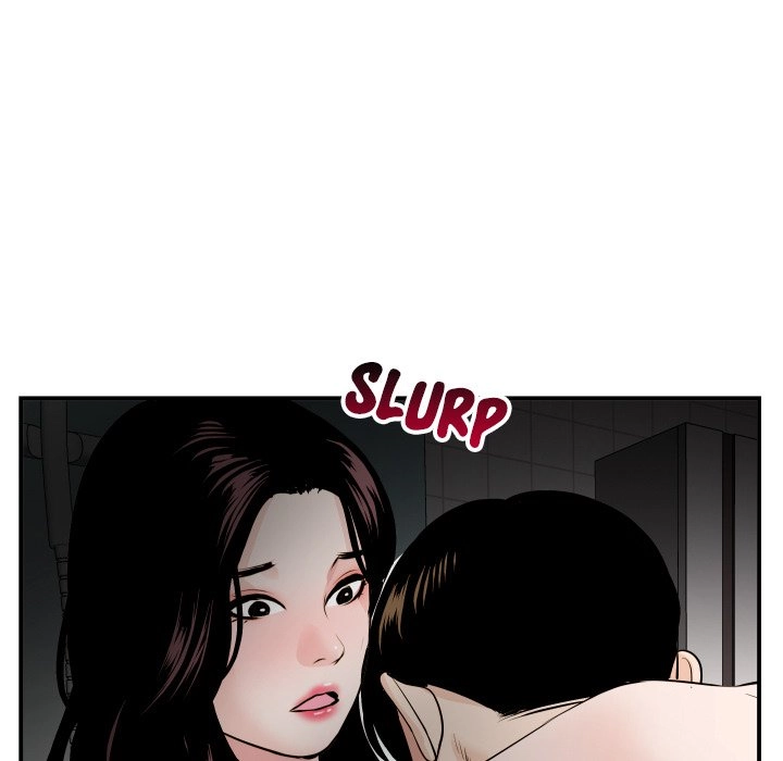 Read Analog chapter 50 image 82 on Lezhin