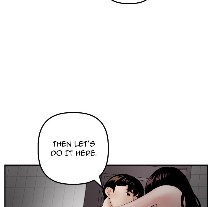 Read Analog chapter 50 image 96 on Lezhin