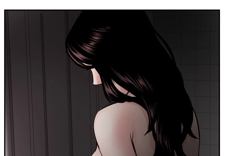 Read Analog chapter 51 image 1 on Lezhin