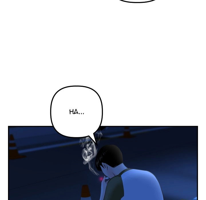 Read Analog chapter 51 image 100 on Lezhin