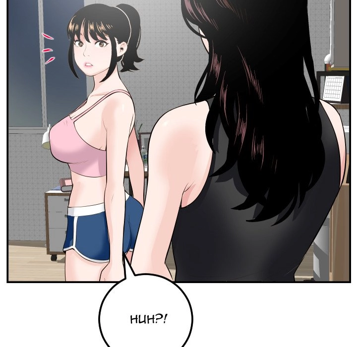 Read Analog chapter 51 image 109 on Lezhin