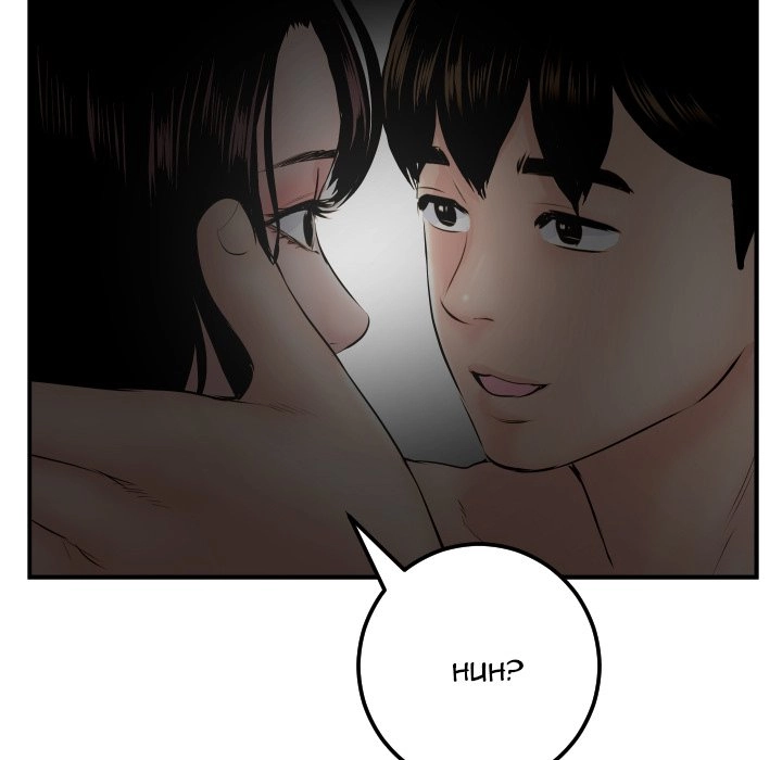Read Analog chapter 51 image 14 on Lezhin