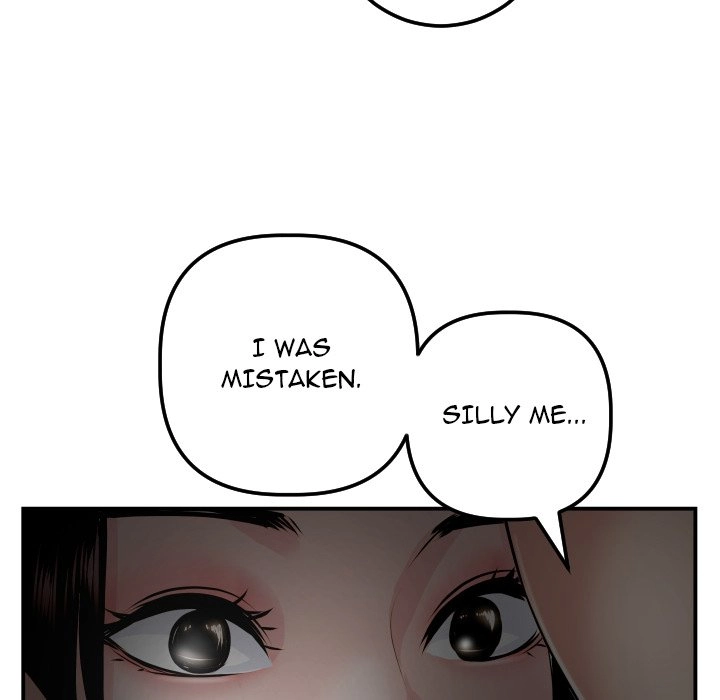 Read Analog chapter 51 image 15 on Lezhin
