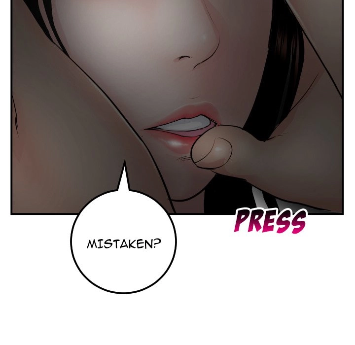Read Analog chapter 51 image 16 on Lezhin