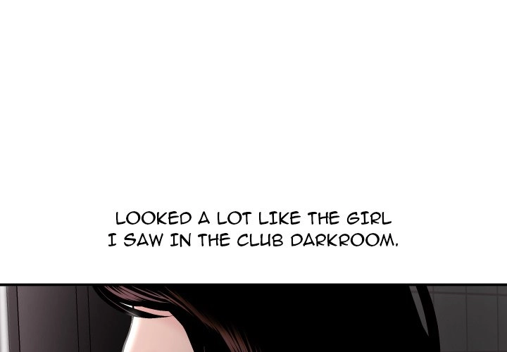 Read Analog chapter 51 image 3 on Lezhin