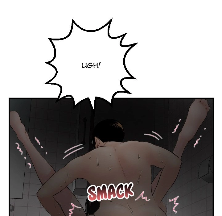 Read Analog chapter 51 image 40 on Lezhin