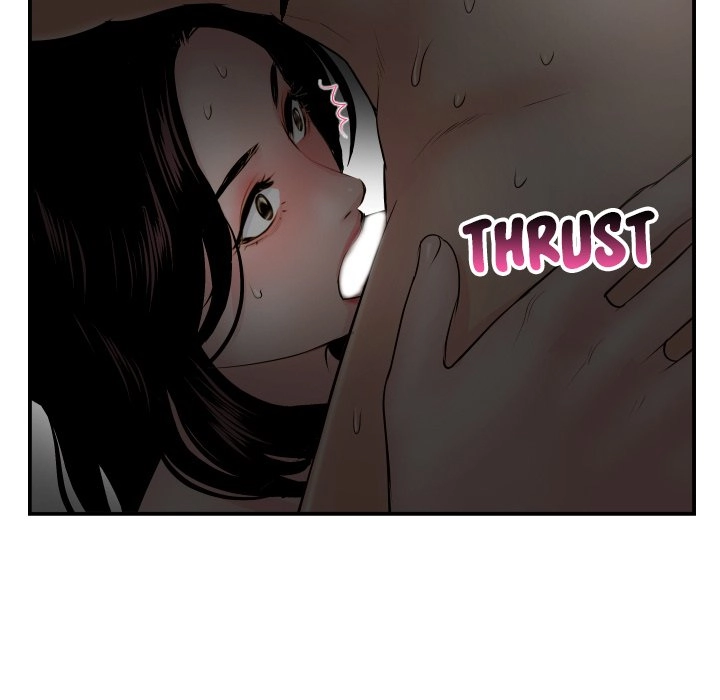 Read Analog chapter 51 image 48 on Lezhin
