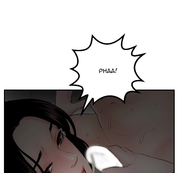 Read Analog chapter 51 image 51 on Lezhin