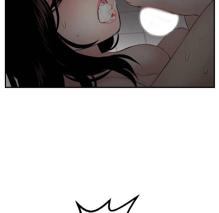 Read Analog chapter 51 image 52 on Lezhin