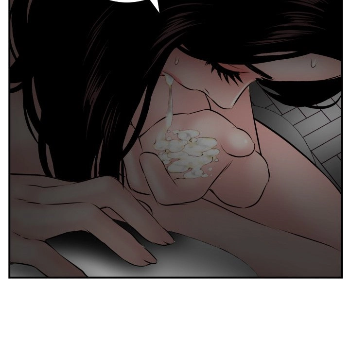 Read Analog chapter 51 image 55 on Lezhin