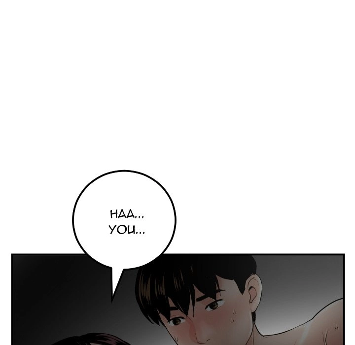 Read Analog chapter 51 image 56 on Lezhin