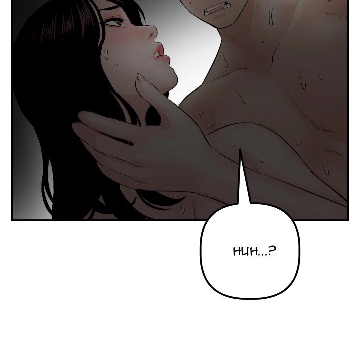 Read Analog chapter 51 image 57 on Lezhin