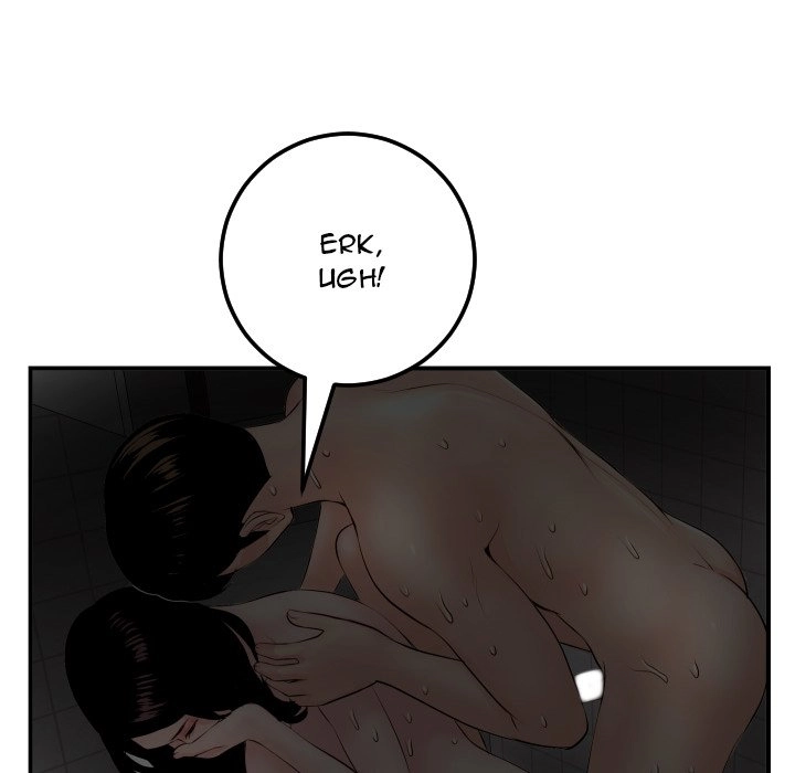 Read Analog chapter 51 image 58 on Lezhin