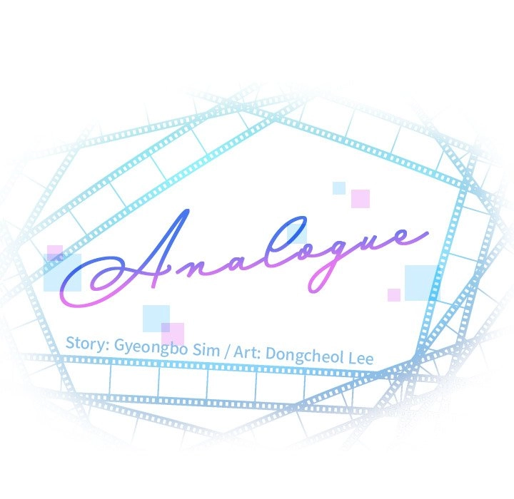Read Analog chapter 51 image 6 on Lezhin