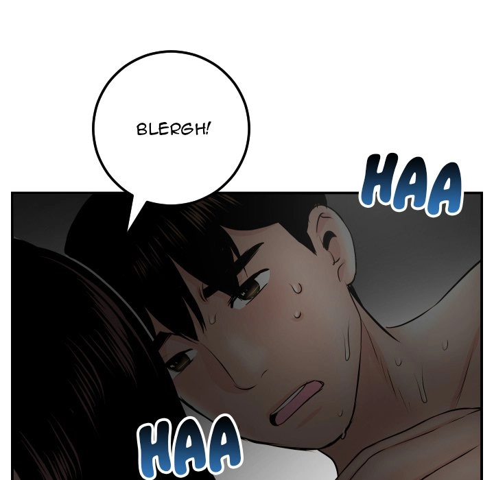 Read Analog chapter 51 image 60 on Lezhin