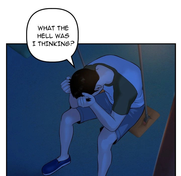 Read Analog chapter 51 image 71 on Lezhin