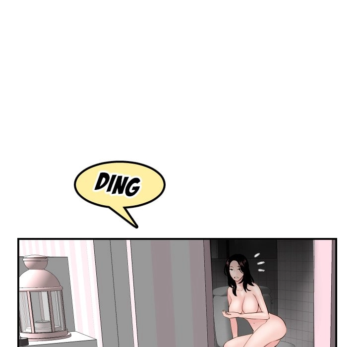 Read Analog chapter 51 image 76 on Lezhin