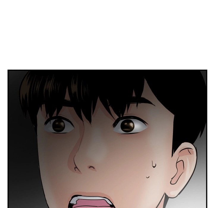 Read Analog chapter 51 image 8 on Lezhin