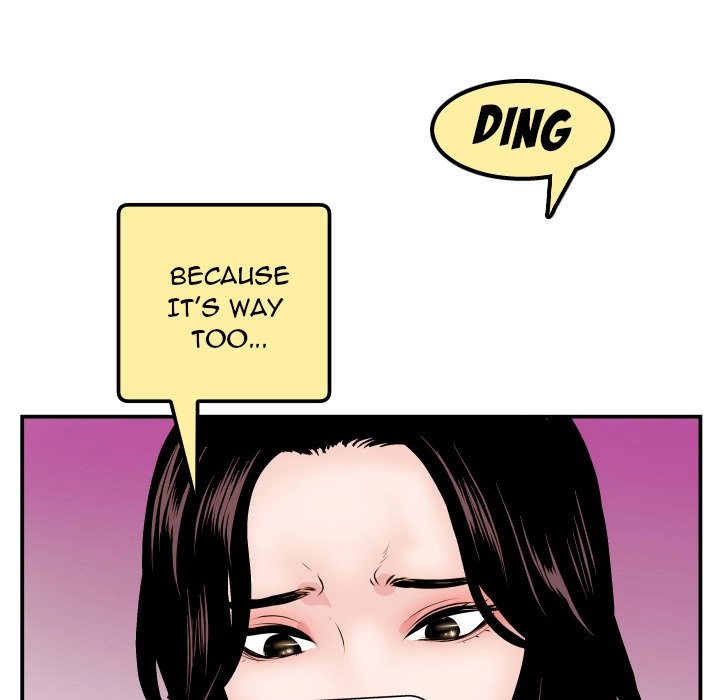 Read Analog chapter 51 image 83 on Lezhin