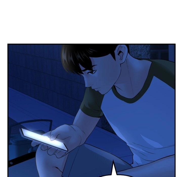 Read Analog chapter 51 image 97 on Lezhin