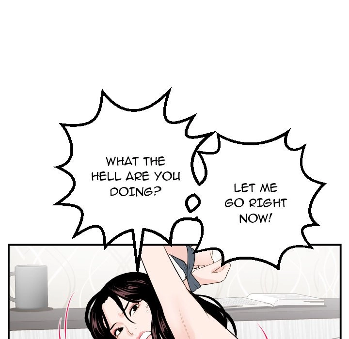 Read Analog chapter 52 image 114 on Lezhin