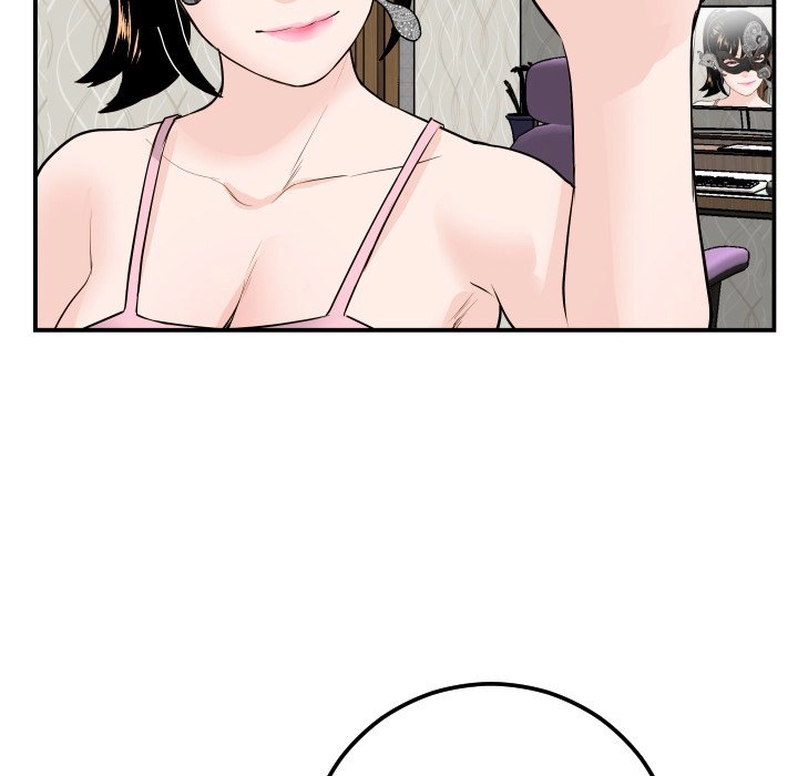 Read Analog chapter 52 image 122 on Lezhin