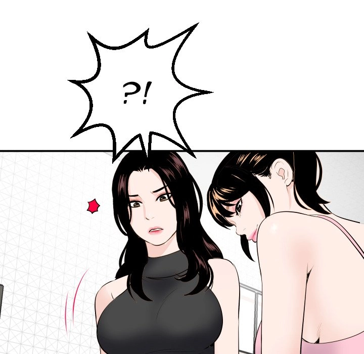 Read Analog chapter 52 image 13 on Lezhin