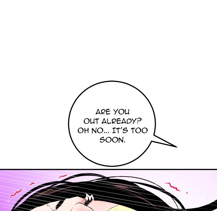 Read Analog chapter 52 image 142 on Lezhin