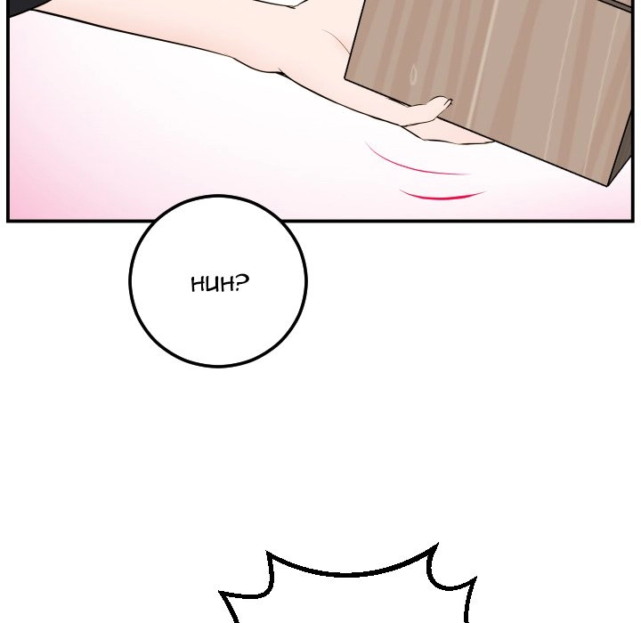 Read Analog chapter 52 image 20 on Lezhin