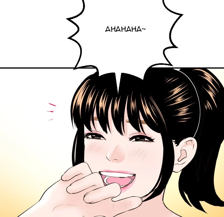 Read Analog chapter 52 image 21 on Lezhin